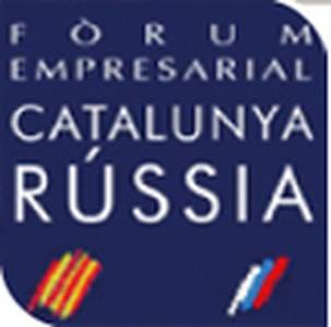 Salou buscarà nous inversors al Fòrum empresarial Catalunya-Rússia