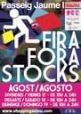 Fira fora stock