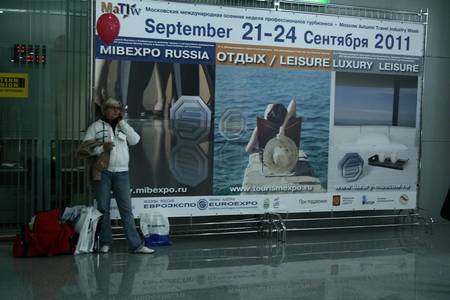 Los Patronatos de Turismo de Salou y Cambrils viajan por primera vez en la feria turística Otdykh Leisure de Moscú